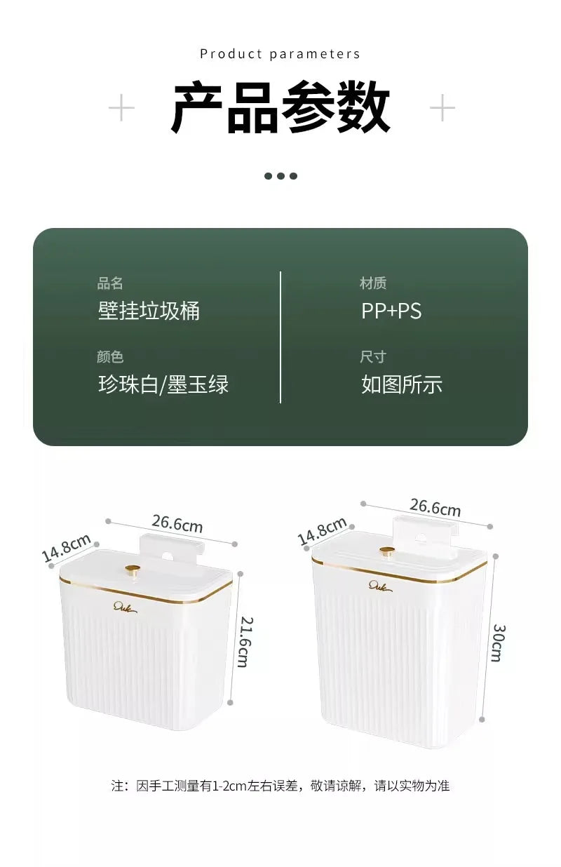 Kitchen Trash Can with Lid, Hanging Trash Can, Wall Mounted, Toilet, Living Room, Basebasket, Storage Bucket, Kitchen Waste