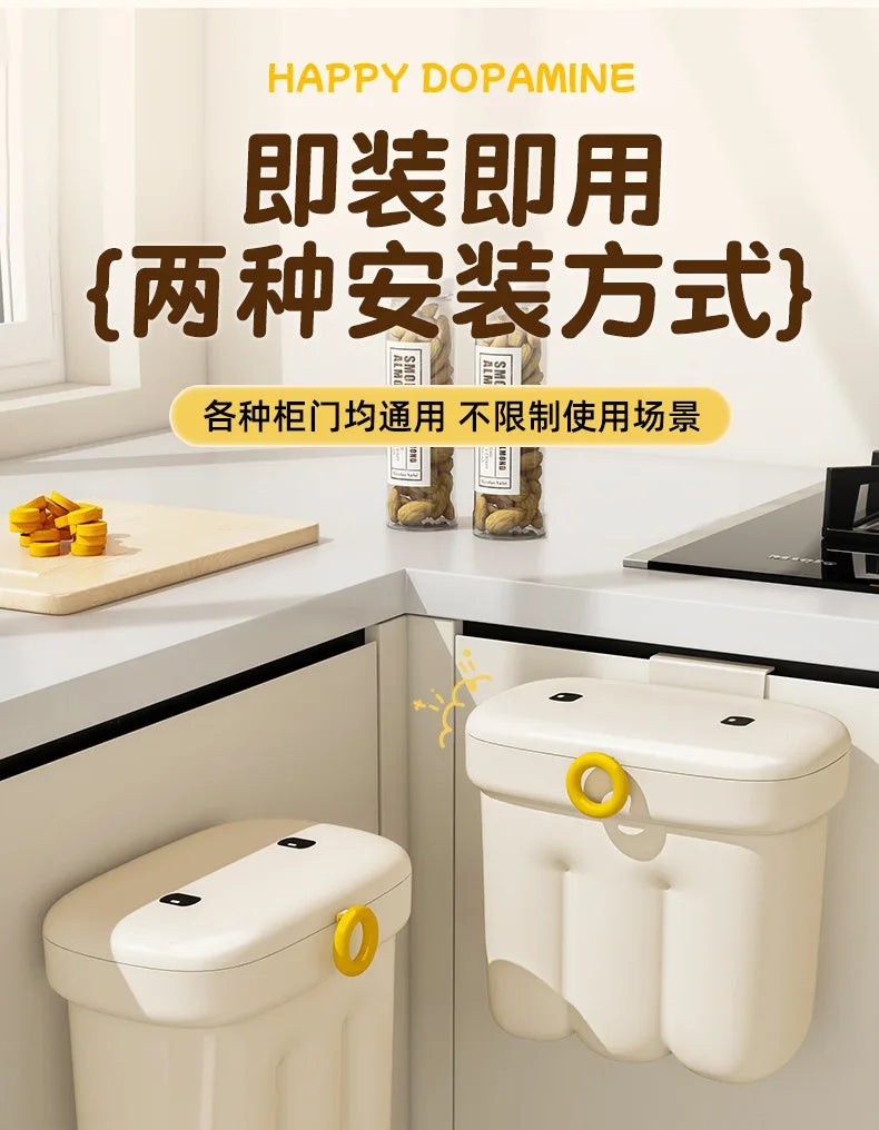 Kitchen garbage bin, household with lid, wall mounted garbage bin, no bending, large capacity, bathroom, hanging garbage bin