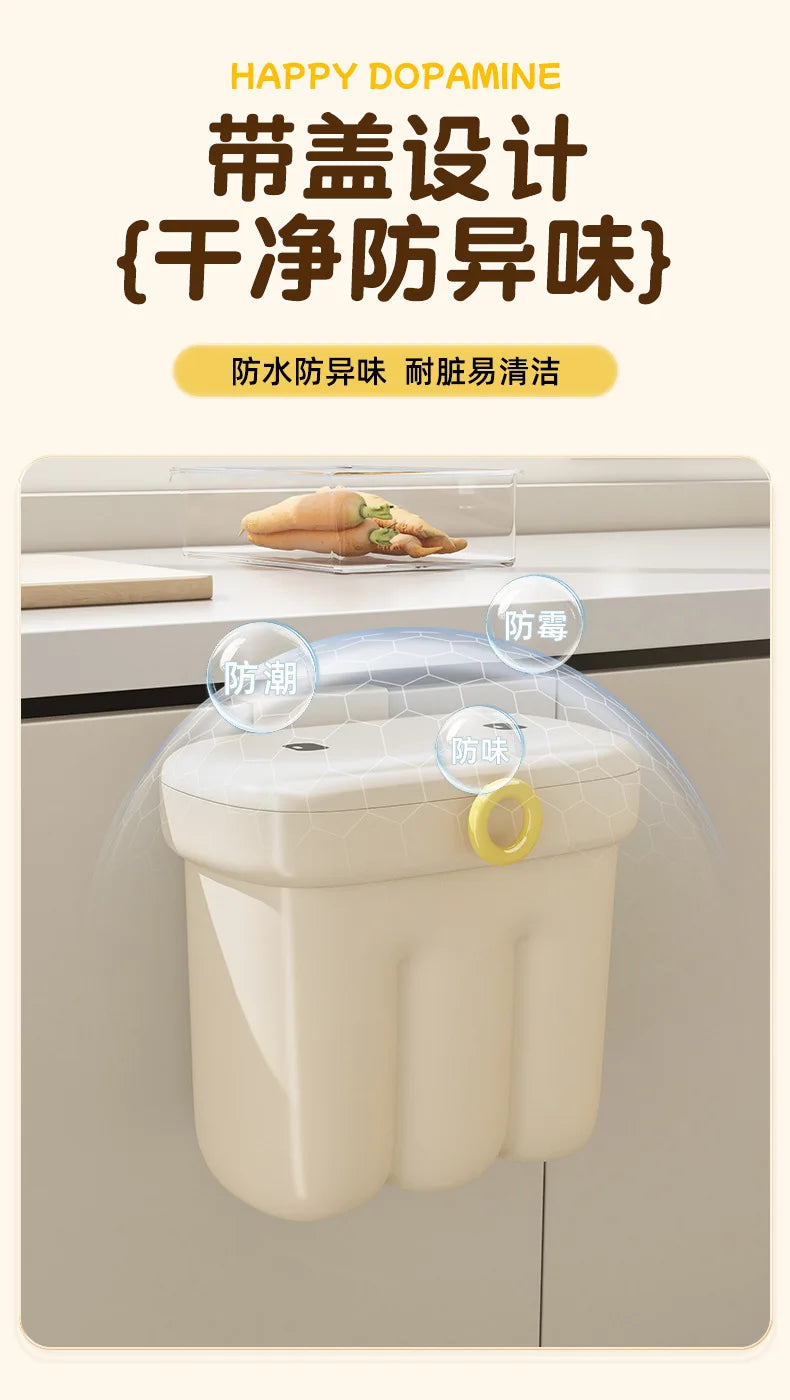 Kitchen garbage bin, household with lid, wall mounted garbage bin, no bending, large capacity, bathroom, hanging garbage bin